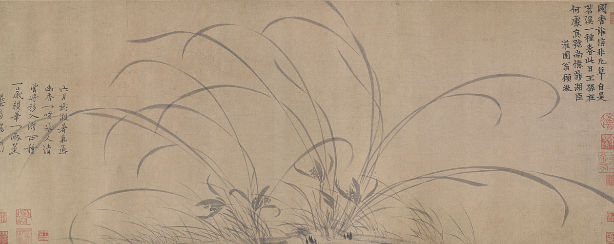 图片[1]-Zhao Mengjian’s ink orchid scroll-China Archive